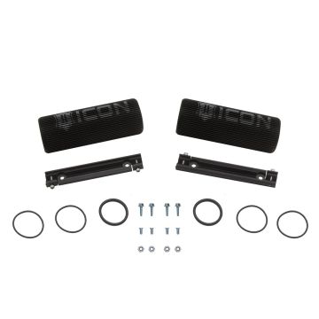 191015 - Icon 10" Finned Reservoir Upgrade Kit