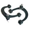 Category Upper Control Arms image